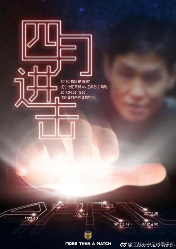 只有在8小时内把他送往1400公里外的乌鲁木齐并完成手术，小麦才能保住胳膊